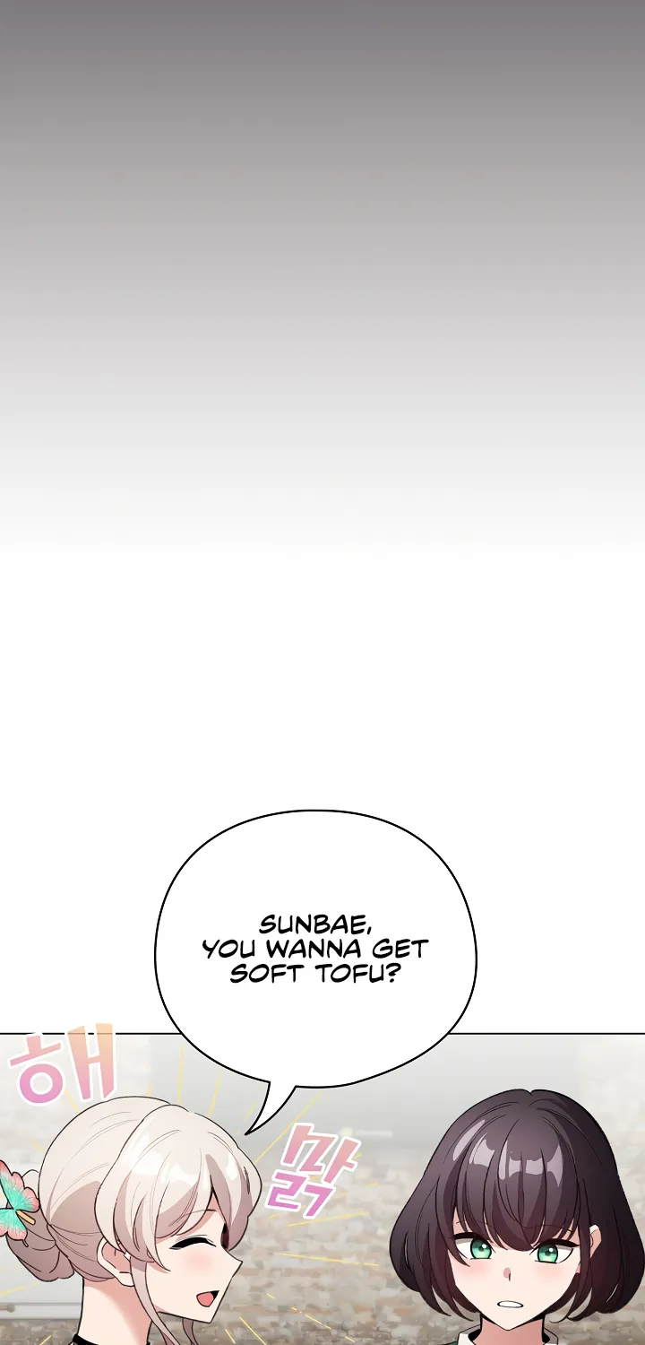 I Became a Pornhwa NPC Chapter 5 page 6 - 