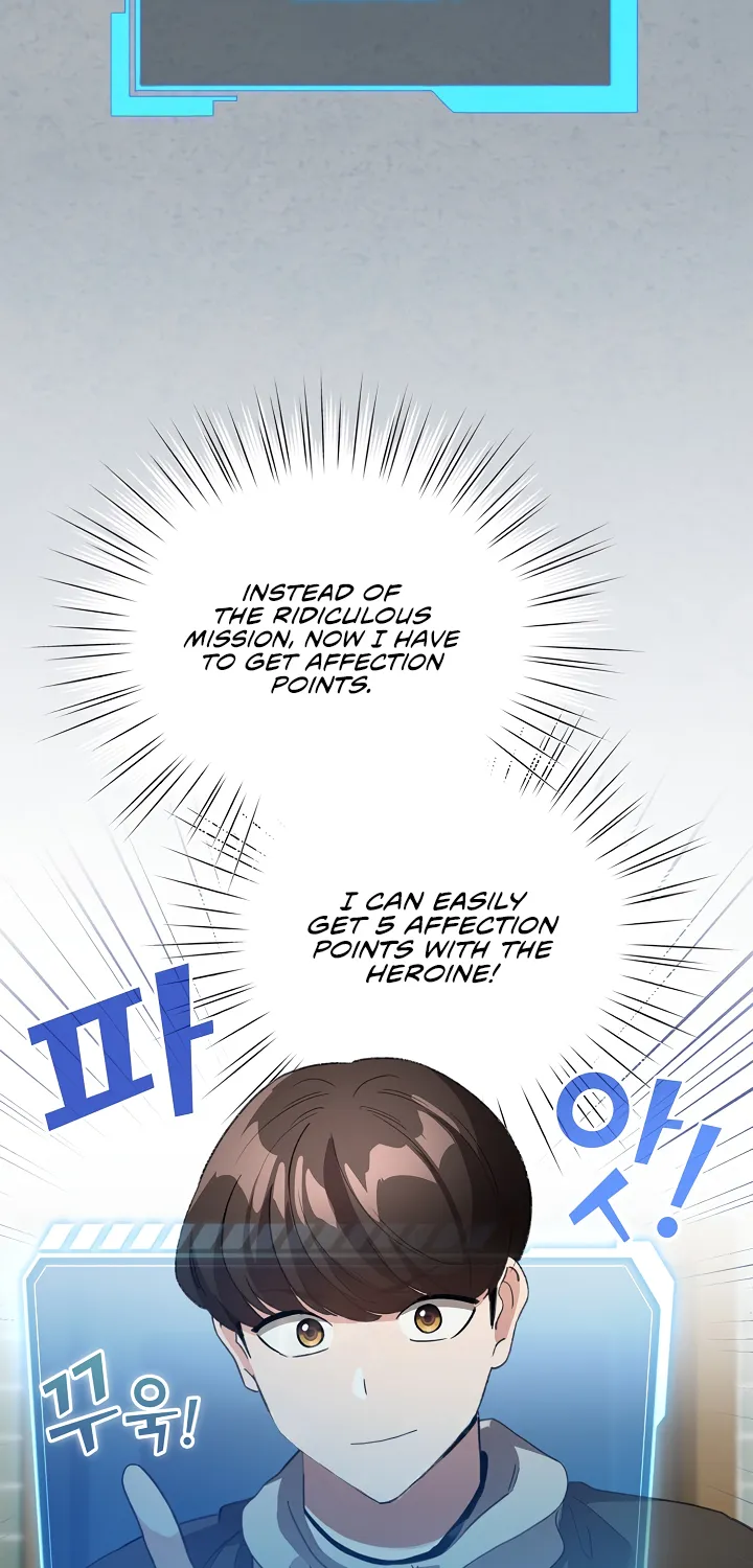 I Became a Pornhwa NPC Chapter 5 page 52 - 