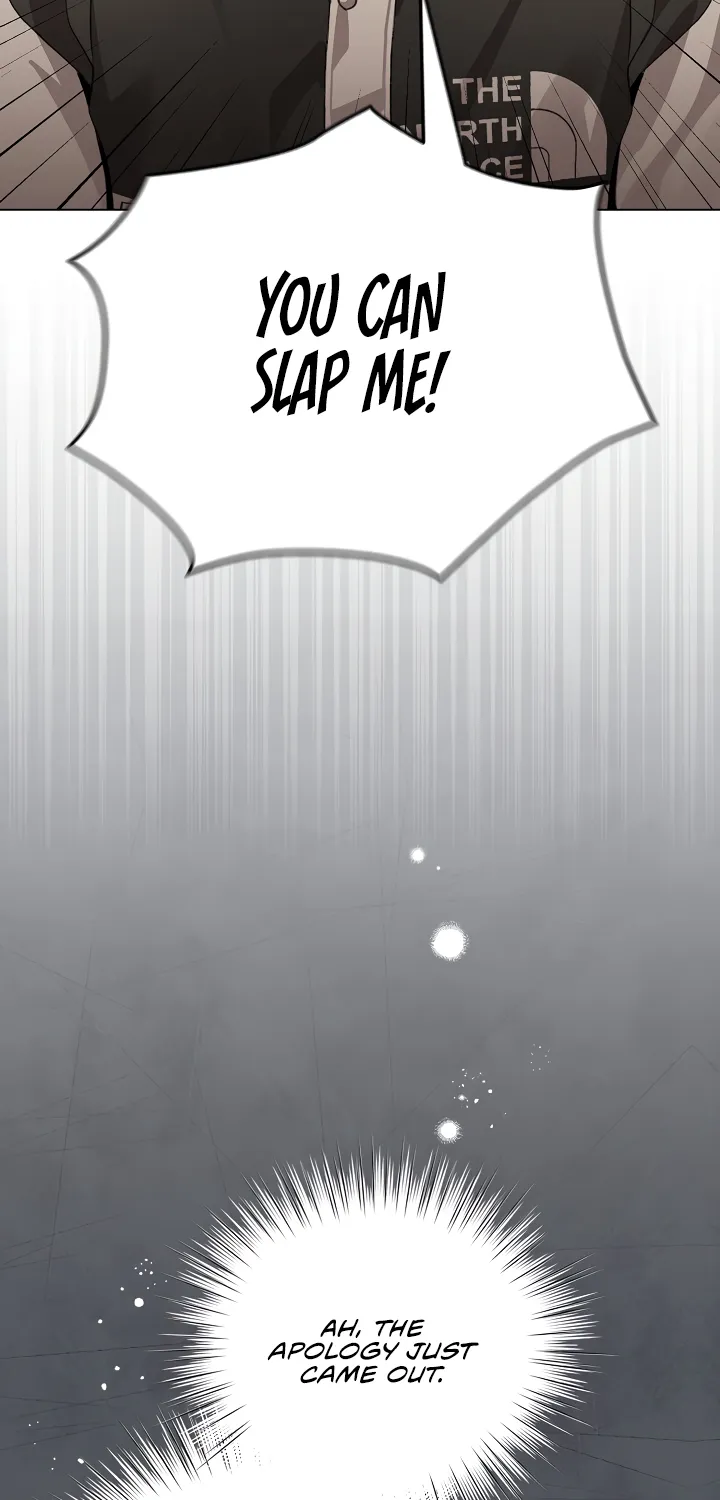 I Became a Pornhwa NPC Chapter 5 page 78 - 