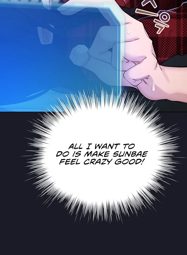 I Became a Pornhwa NPC Chapter 50 page 20 - 