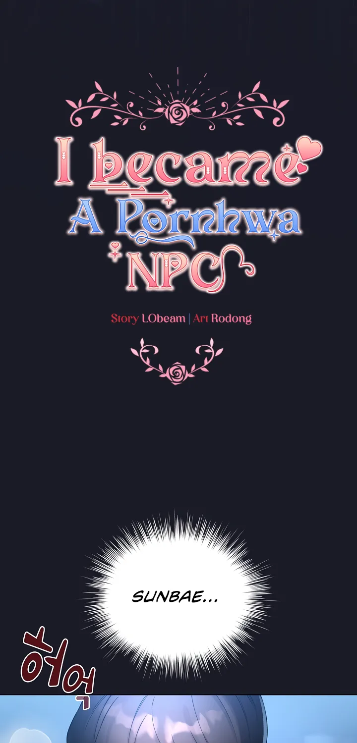 I Became a Pornhwa NPC Chapter 50 page 41 - 