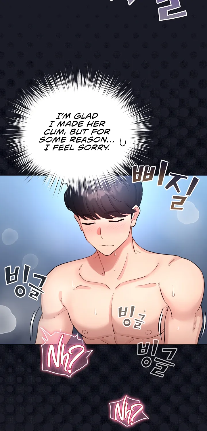 I Became a Pornhwa NPC Chapter 50 page 44 - 