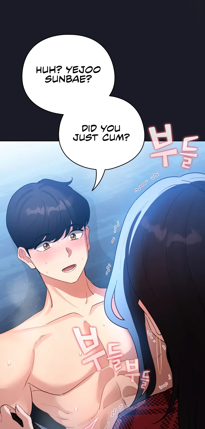 I Became a Pornhwa NPC Chapter 50 page 55 - 