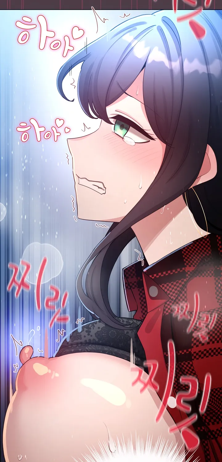 I Became a Pornhwa NPC Chapter 50 page 64 - 