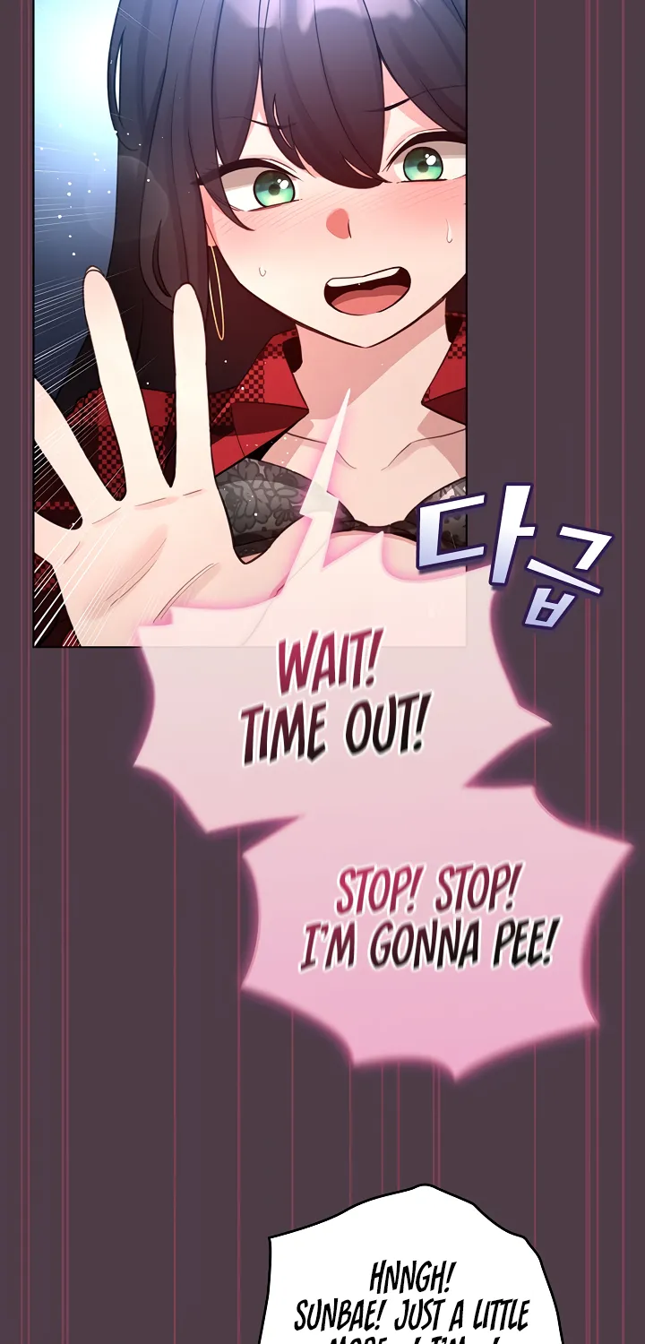 I Became a Pornhwa NPC Chapter 50 page 74 - 