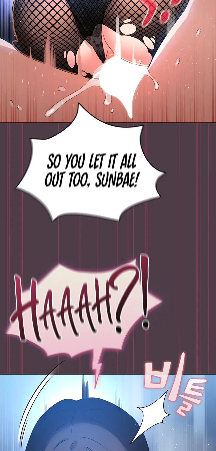 I Became a Pornhwa NPC Chapter 50 page 79 - 