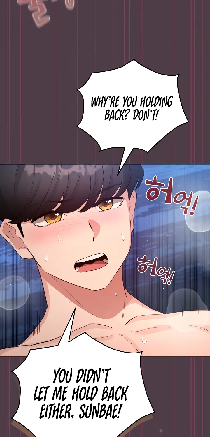 I Became a Pornhwa NPC Chapter 50 page 82 - 