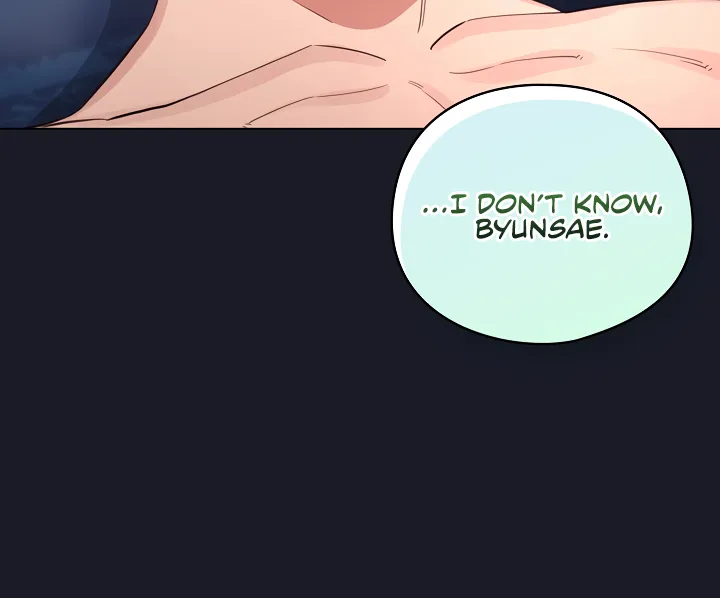 I Became a Pornhwa NPC Chapter 51 page 11 - 