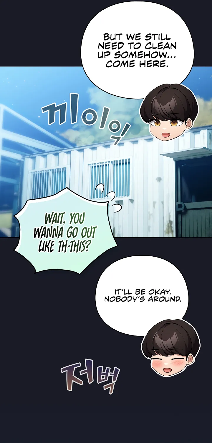 I Became a Pornhwa NPC Chapter 51 page 12 - 