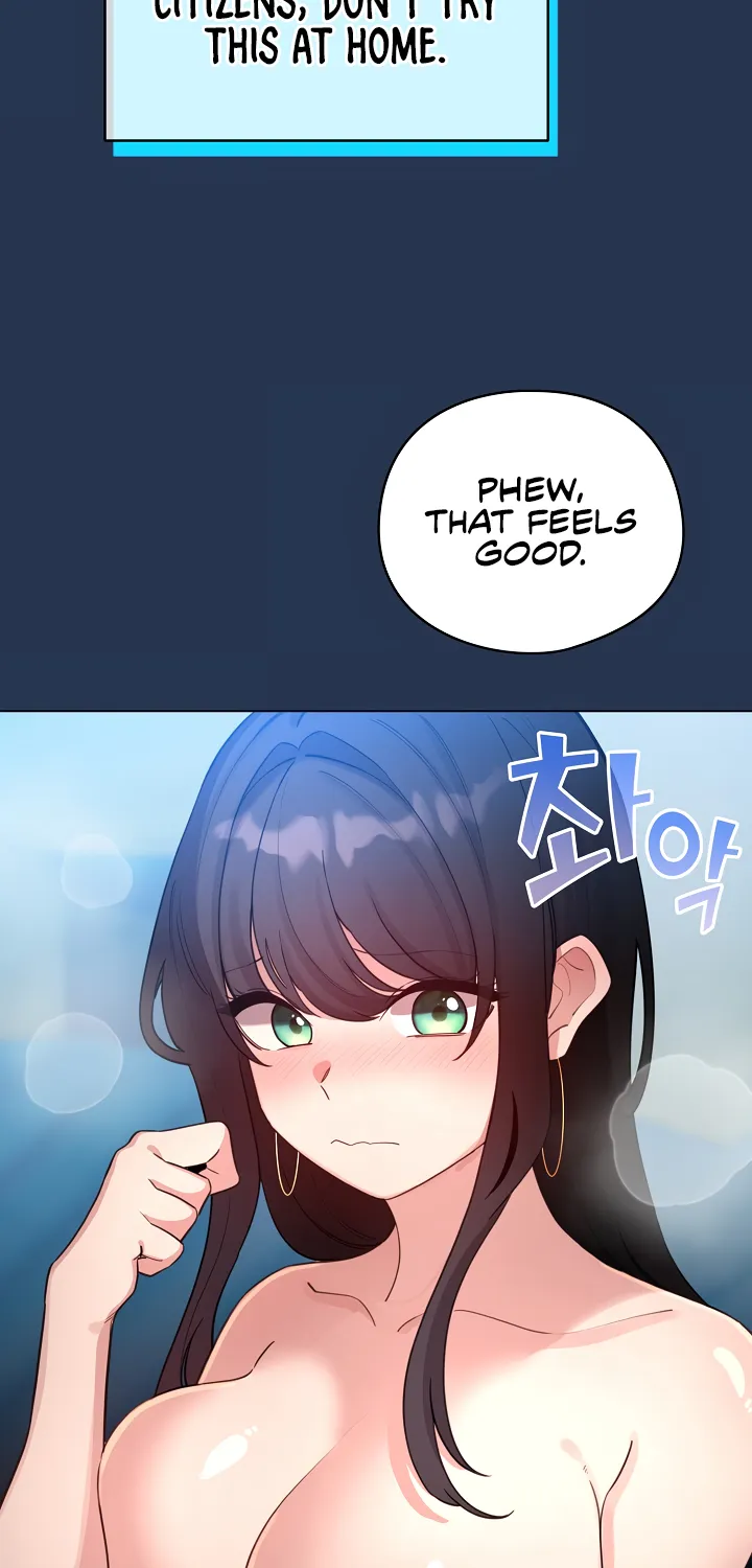 I Became a Pornhwa NPC Chapter 51 page 15 - 