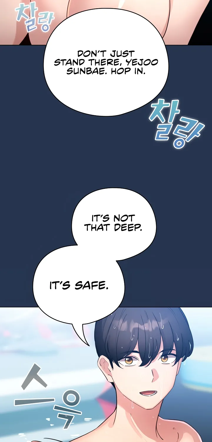 I Became a Pornhwa NPC Chapter 51 page 16 - 