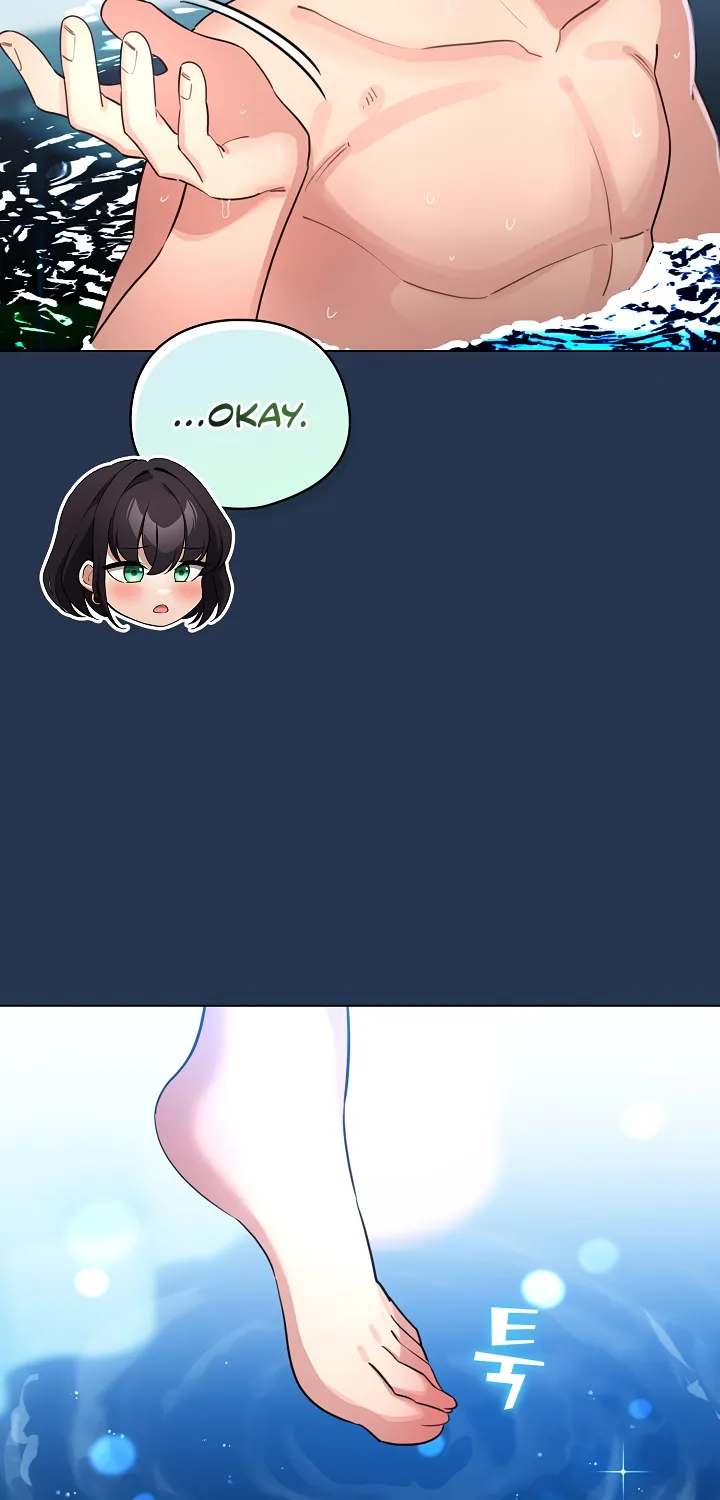 I Became a Pornhwa NPC Chapter 51 page 17 - 