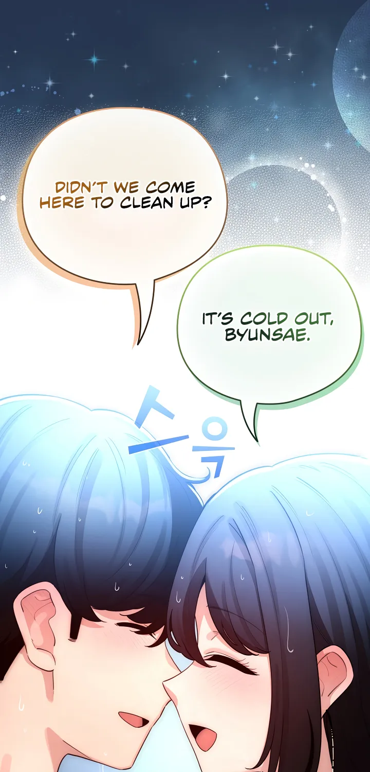 I Became a Pornhwa NPC Chapter 51 page 21 - 