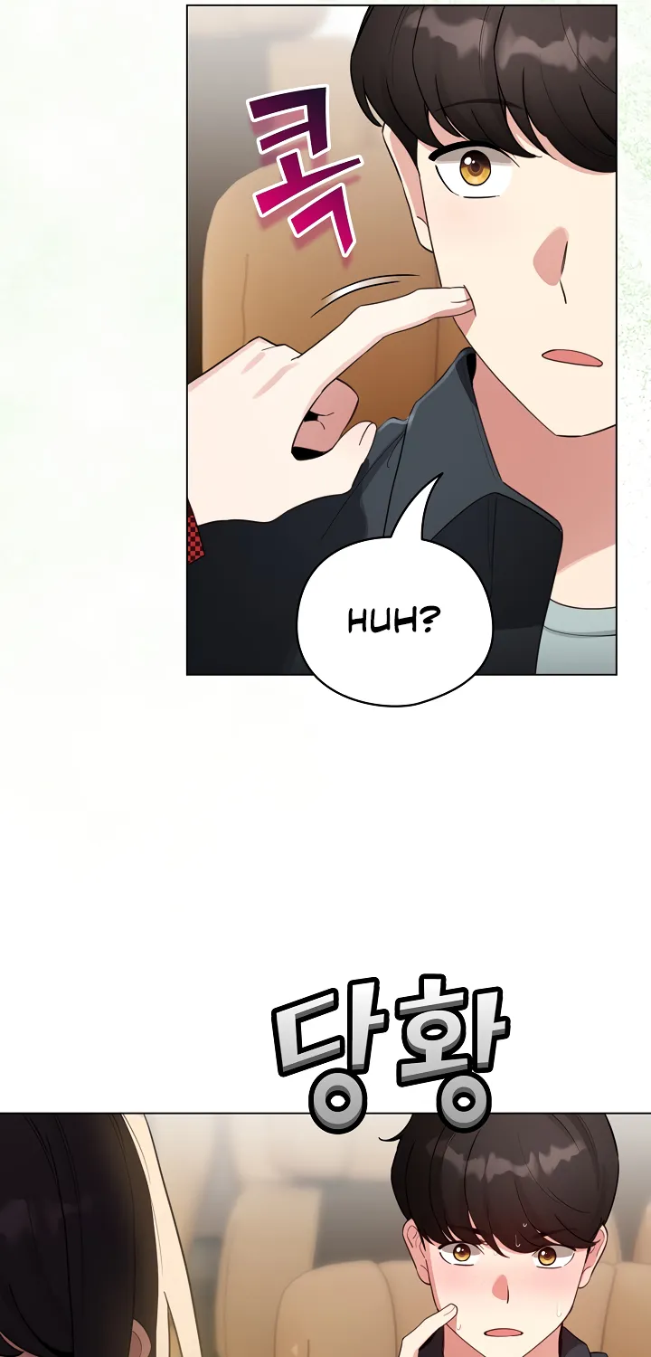 I Became a Pornhwa NPC Chapter 51 page 39 - 