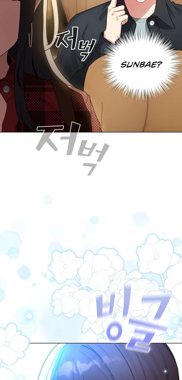 I Became a Pornhwa NPC Chapter 51 page 40 - 