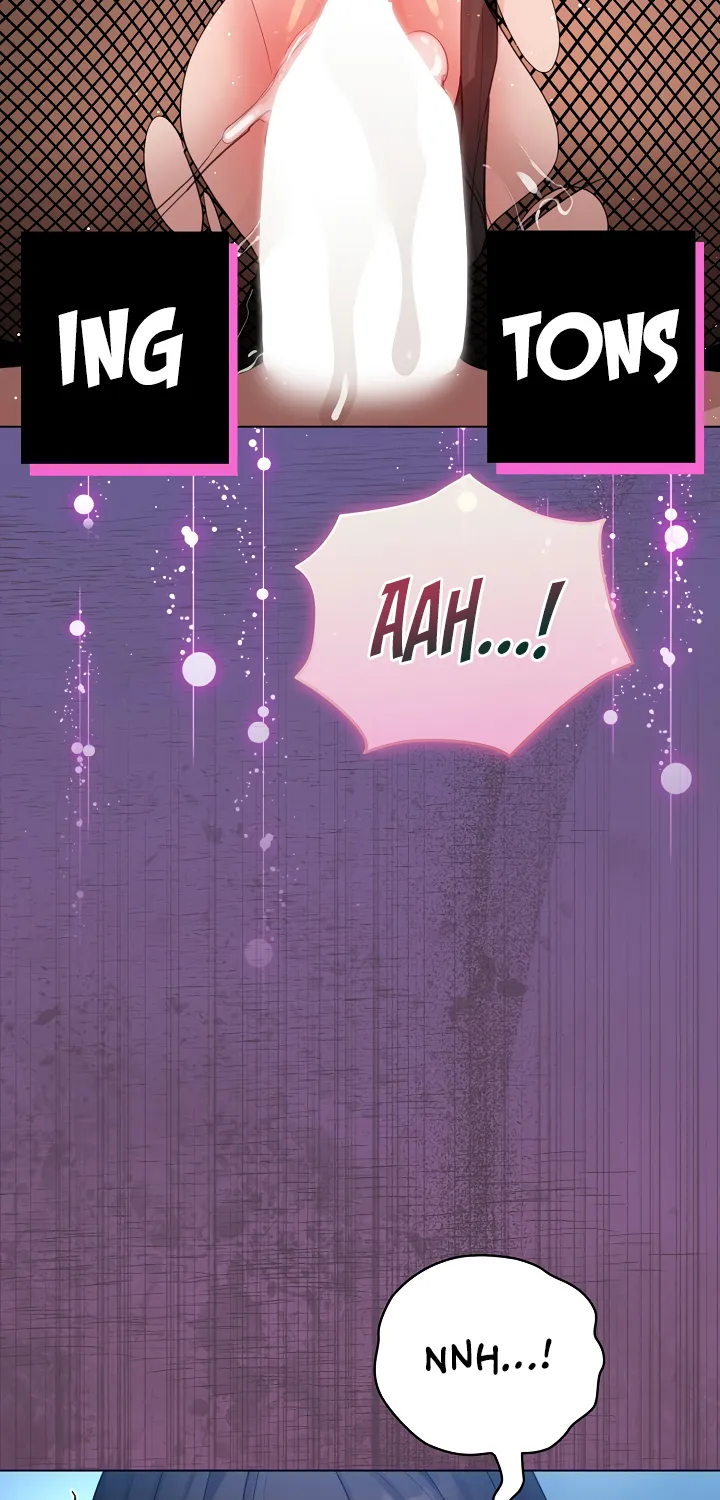 I Became a Pornhwa NPC Chapter 51 page 5 - 