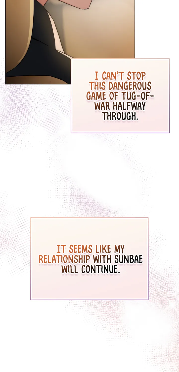 I Became a Pornhwa NPC Chapter 51 page 45 - 