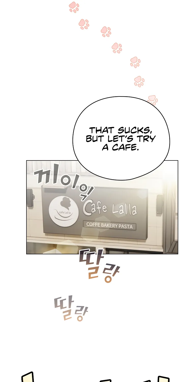 I Became a Pornhwa NPC Chapter 51 page 63 - 
