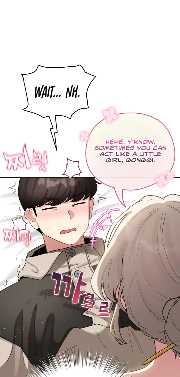 I Became a Pornhwa NPC Chapter 52 page 14 - 