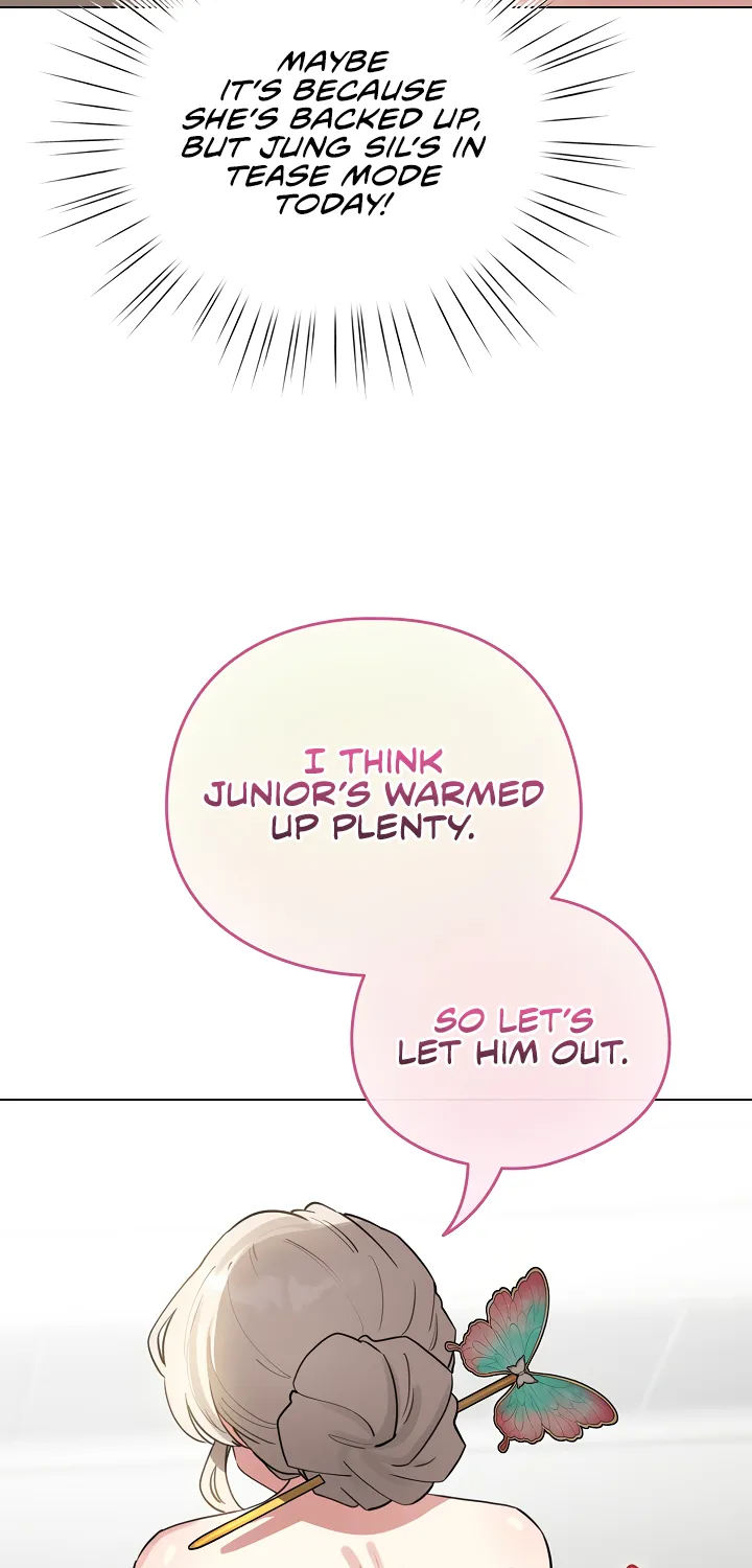 I Became a Pornhwa NPC Chapter 52 page 15 - 