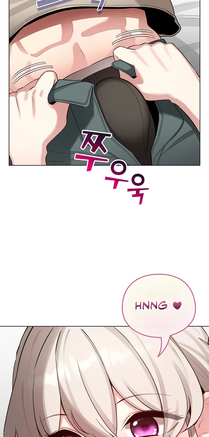 I Became a Pornhwa NPC Chapter 52 page 17 - 