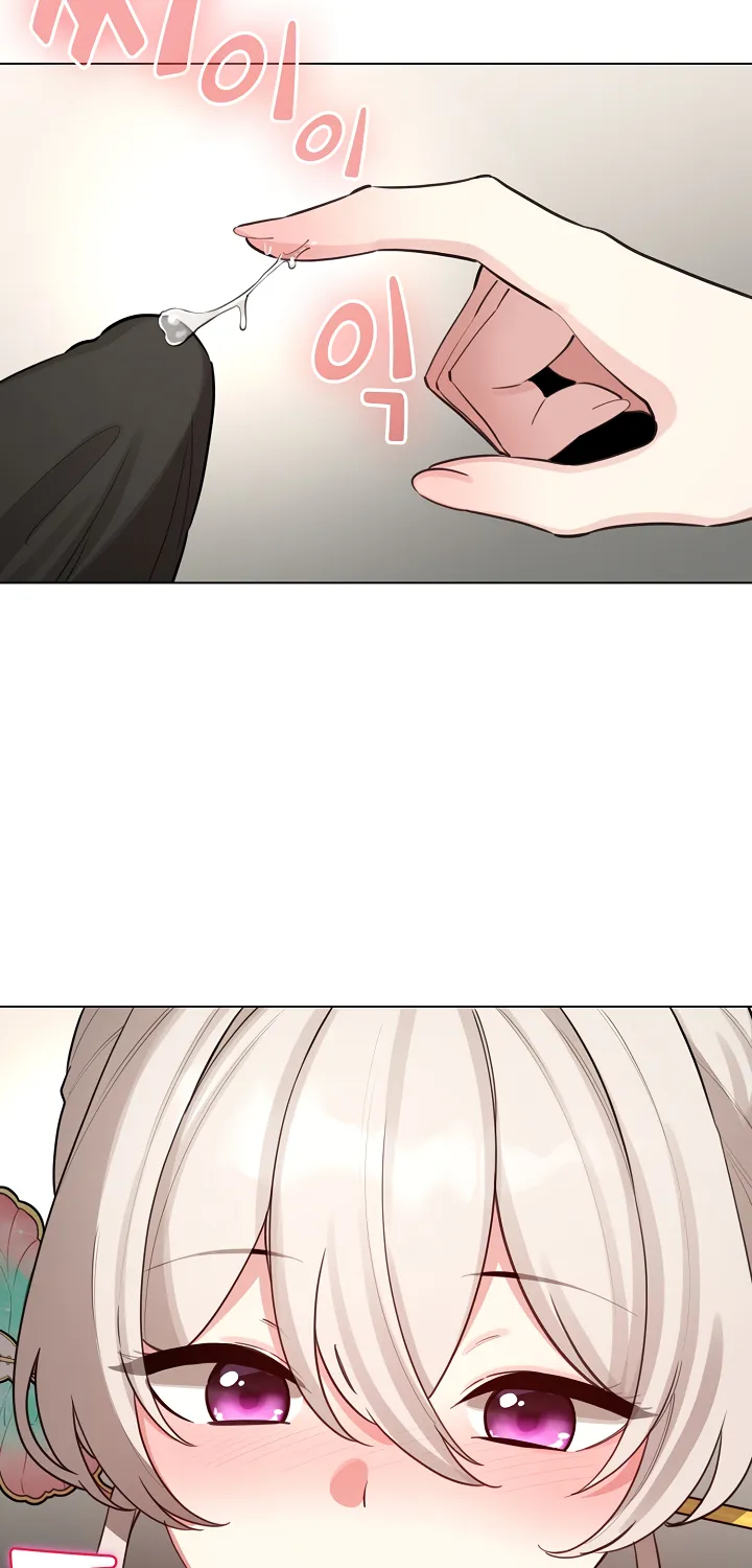 I Became a Pornhwa NPC Chapter 52 page 21 - 