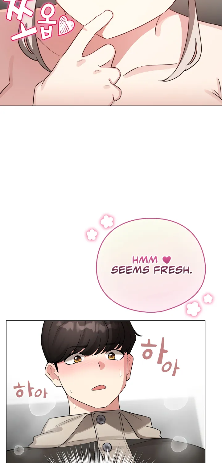 I Became a Pornhwa NPC Chapter 52 page 22 - 