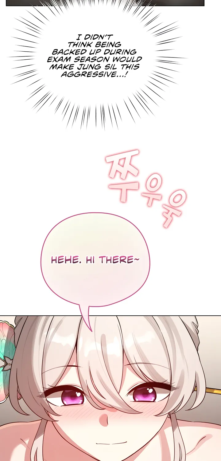 I Became a Pornhwa NPC Chapter 52 page 23 - 