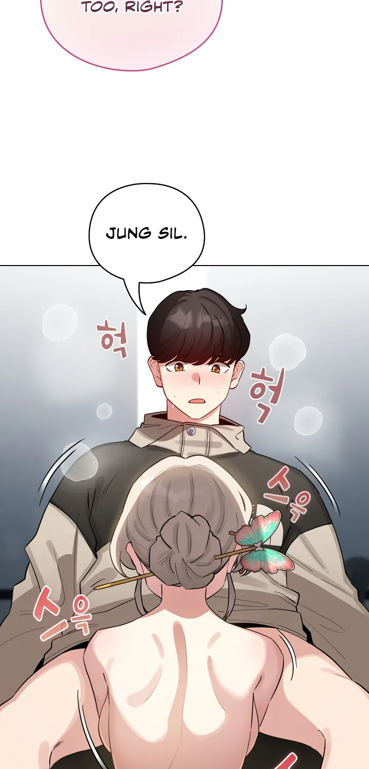 I Became a Pornhwa NPC Chapter 52 page 26 - 