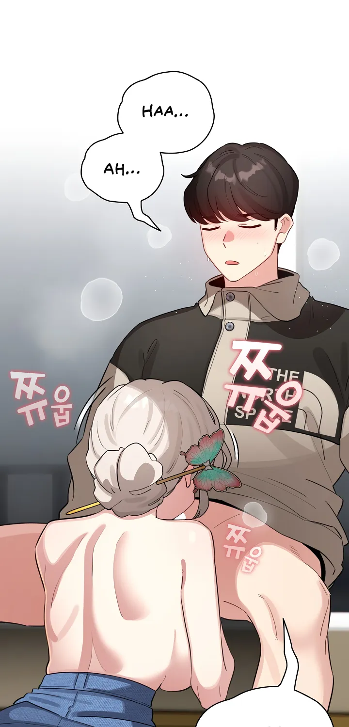 I Became a Pornhwa NPC Chapter 52 page 31 - 