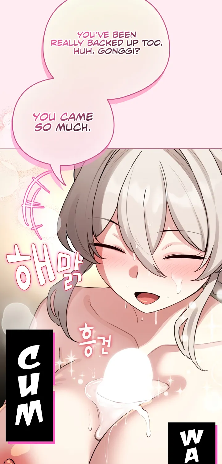 I Became a Pornhwa NPC Chapter 52 page 54 - 