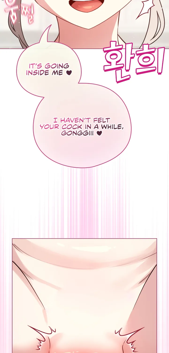 I Became a Pornhwa NPC Chapter 52 page 66 - 