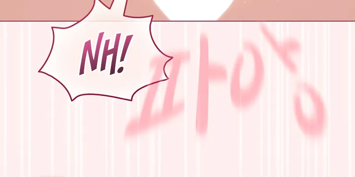 I Became a Pornhwa NPC Chapter 52 page 71 - 