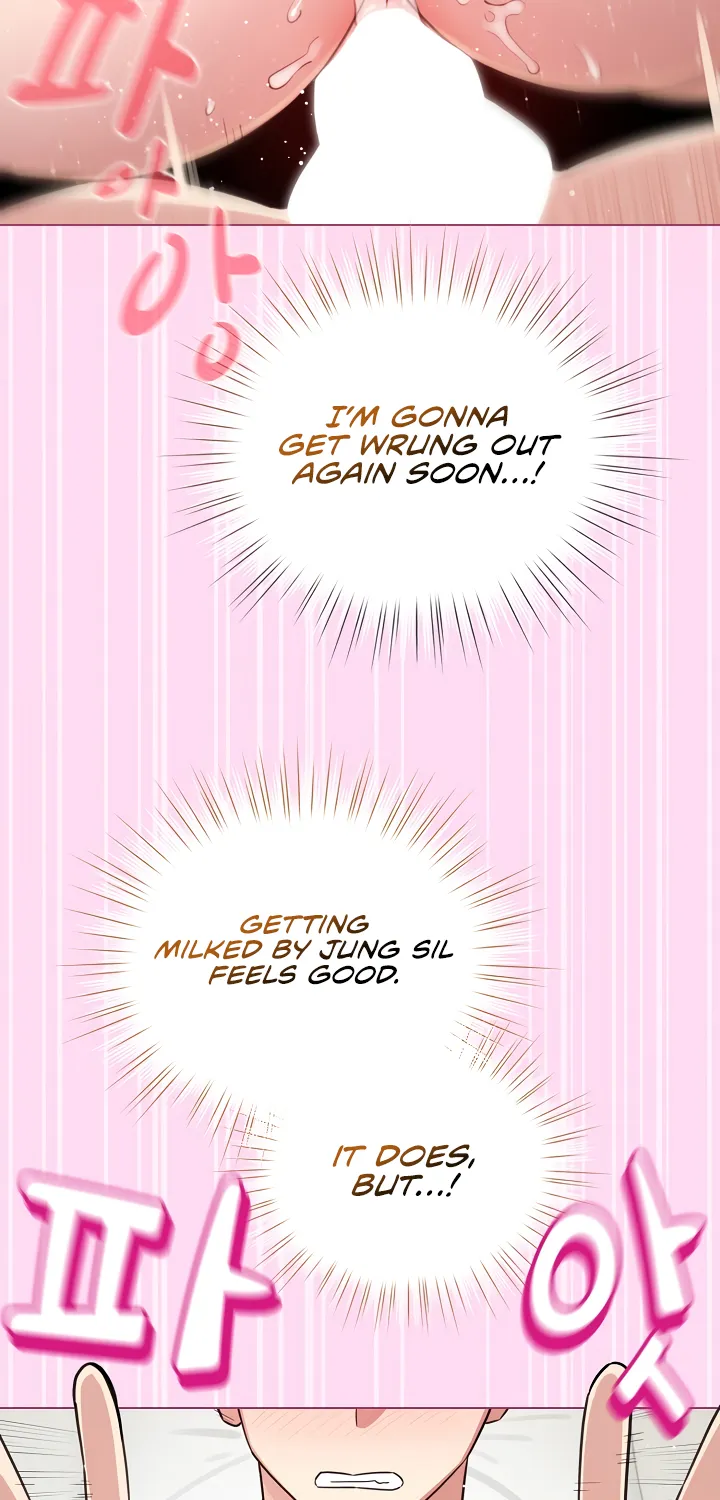 I Became a Pornhwa NPC Chapter 52 page 77 - 