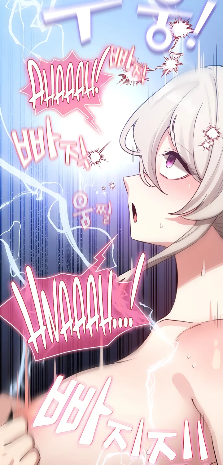 I Became a Pornhwa NPC Chapter 52 page 83 - 