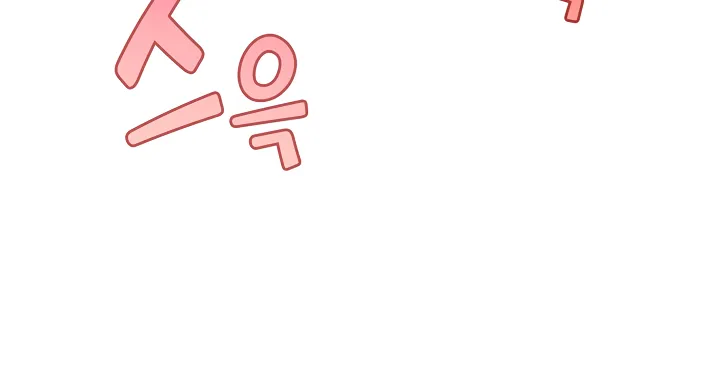 I Became a Pornhwa NPC Chapter 52 page 10 - 