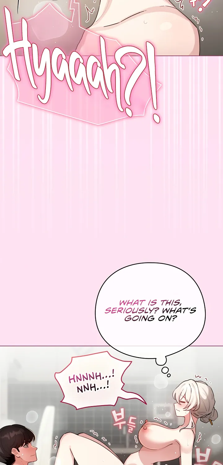 I Became a Pornhwa NPC Chapter 53 page 13 - 