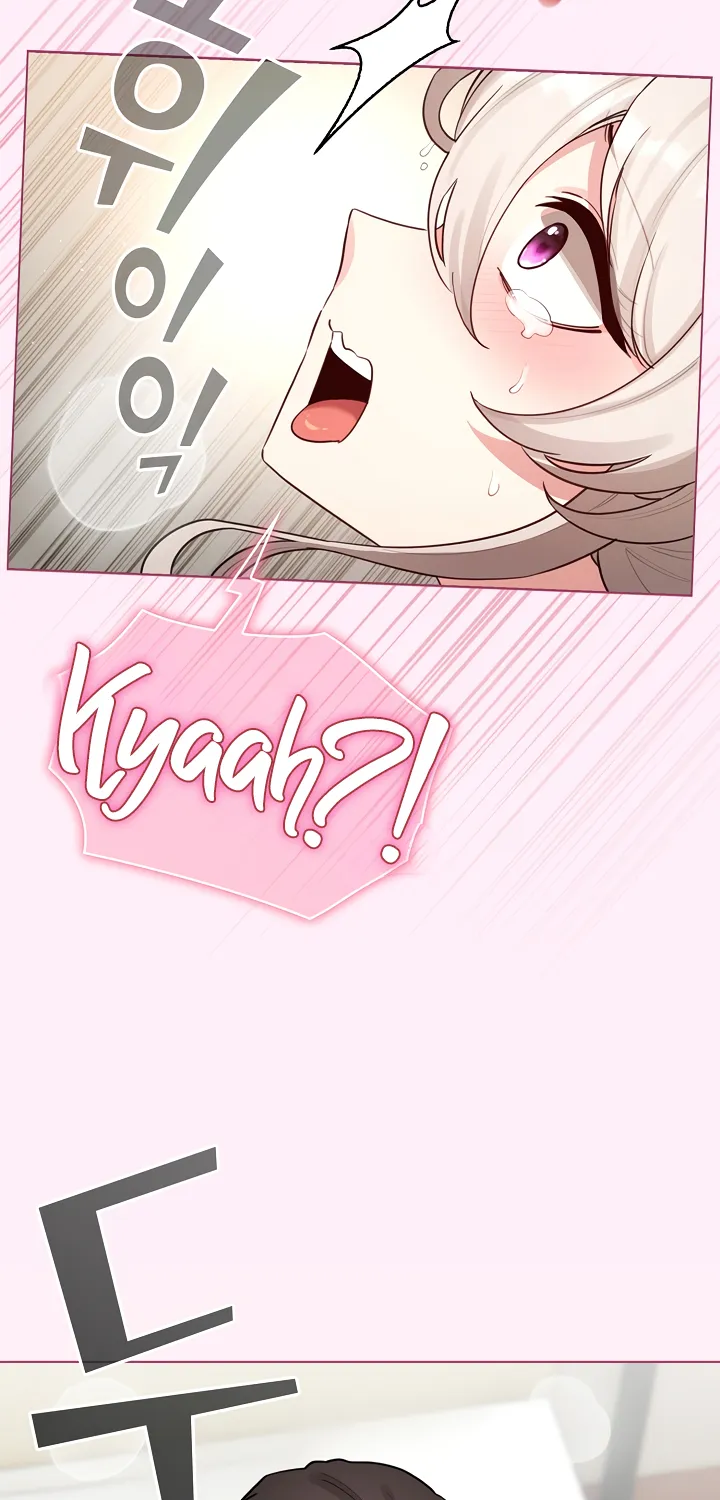 I Became a Pornhwa NPC Chapter 53 page 16 - 