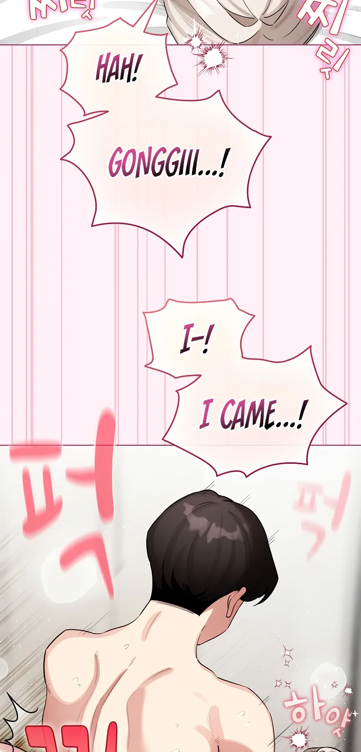 I Became a Pornhwa NPC Chapter 53 page 21 - 