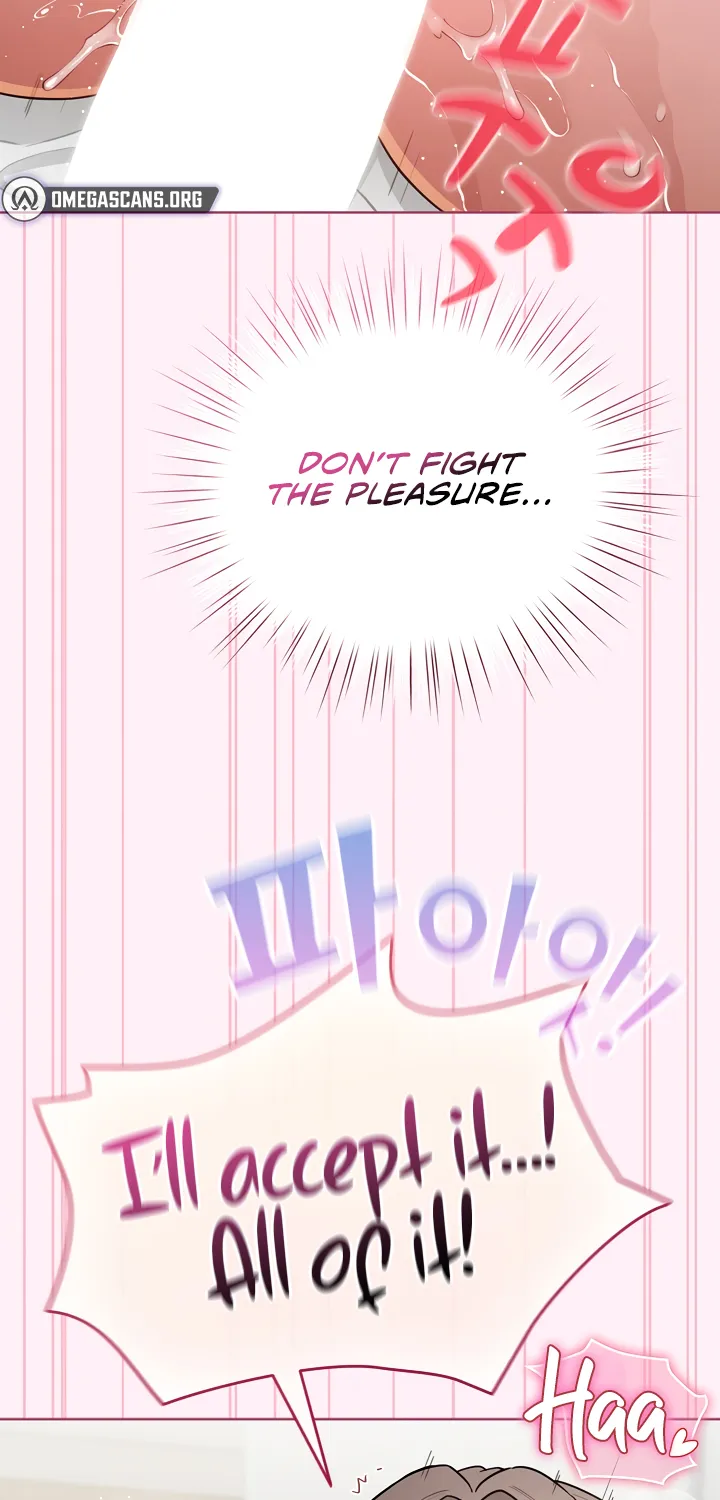 I Became a Pornhwa NPC Chapter 53 page 25 - 