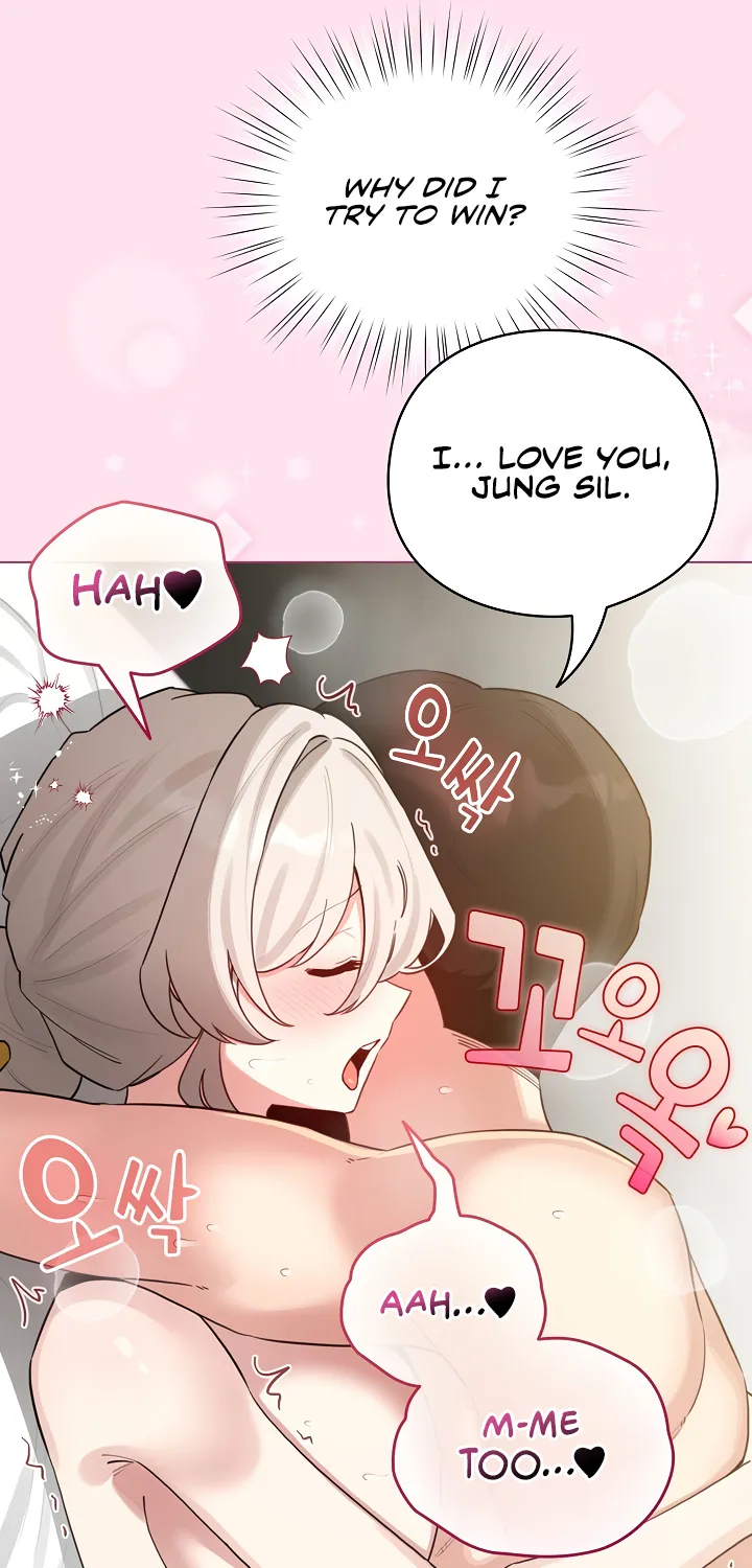 I Became a Pornhwa NPC Chapter 53 page 45 - 