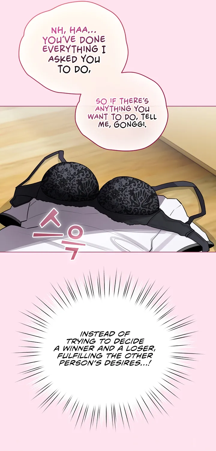 I Became a Pornhwa NPC Chapter 53 page 55 - 