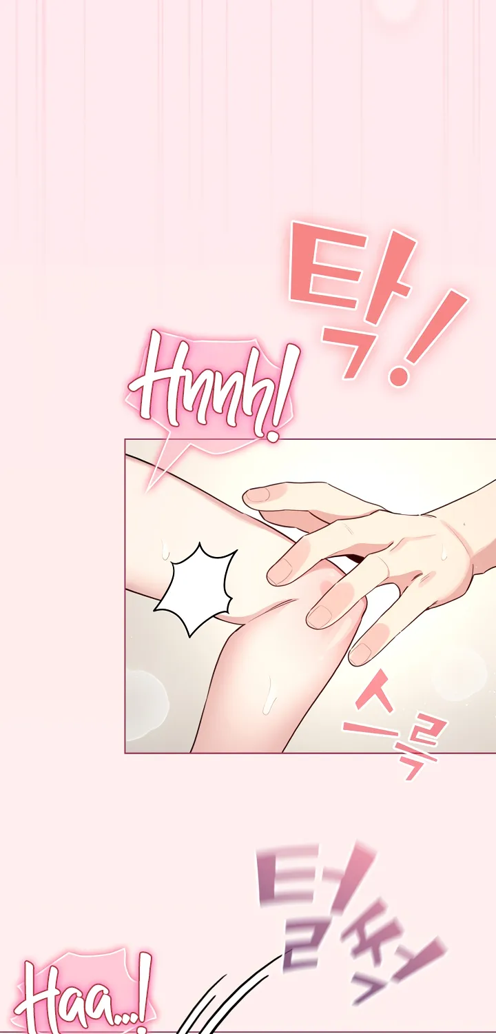 I Became a Pornhwa NPC Chapter 53 page 75 - 