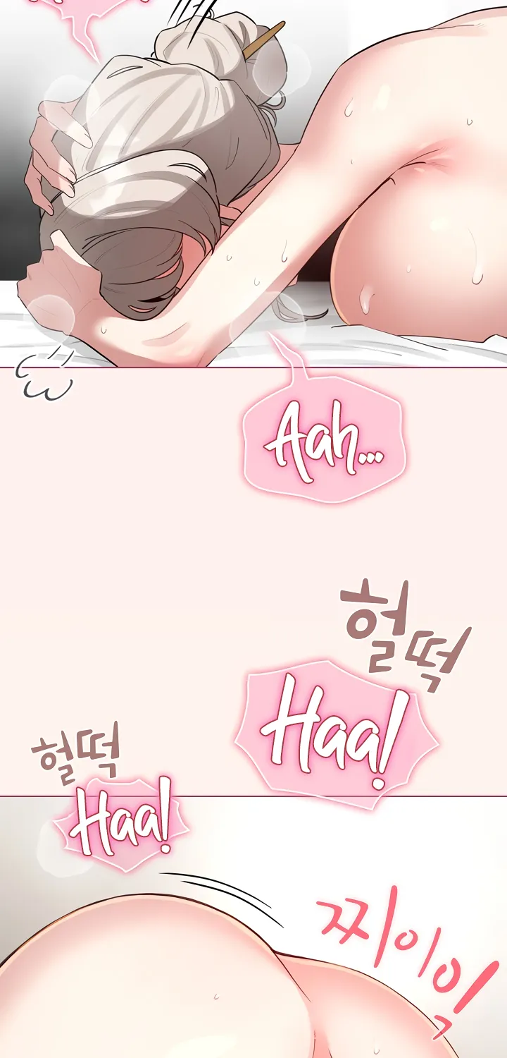 I Became a Pornhwa NPC Chapter 53 page 76 - 