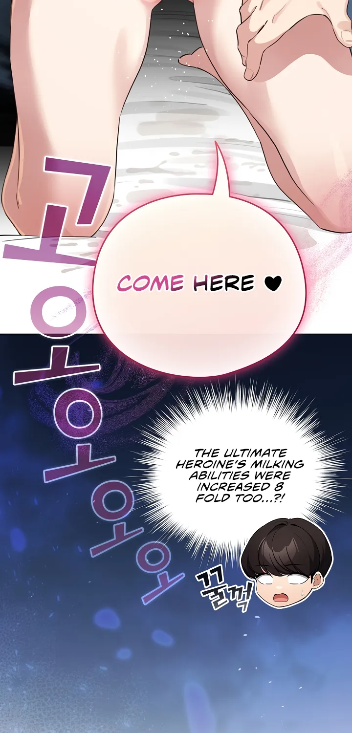 I Became a Pornhwa NPC Chapter 53 page 86 - 