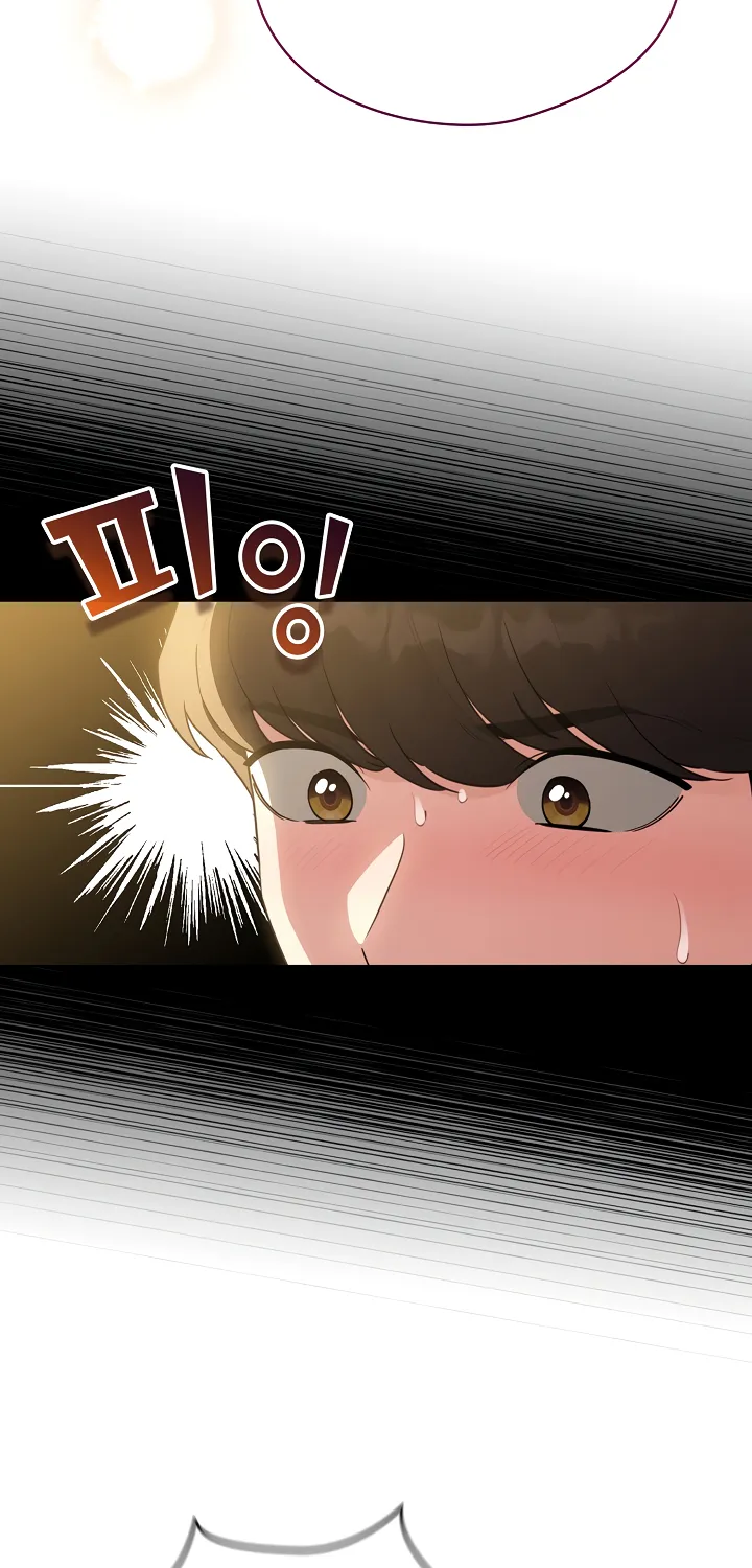I Became a Pornhwa NPC Chapter 54 page 16 - 