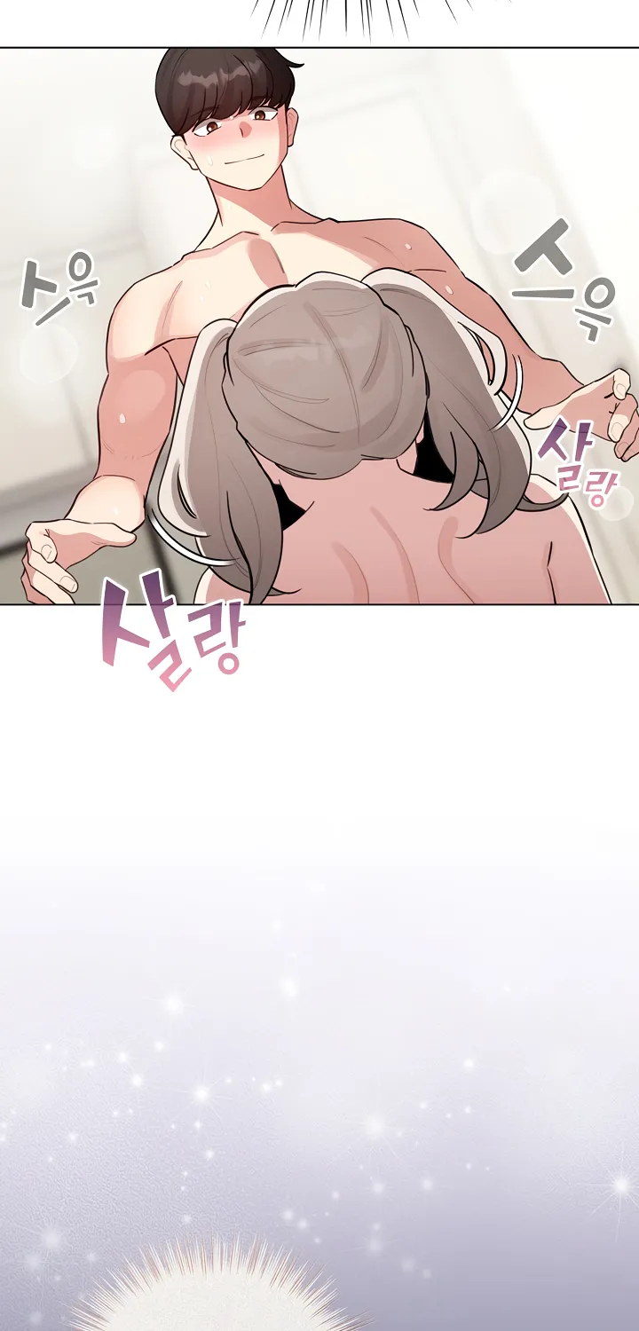 I Became a Pornhwa NPC Chapter 54 page 24 - 
