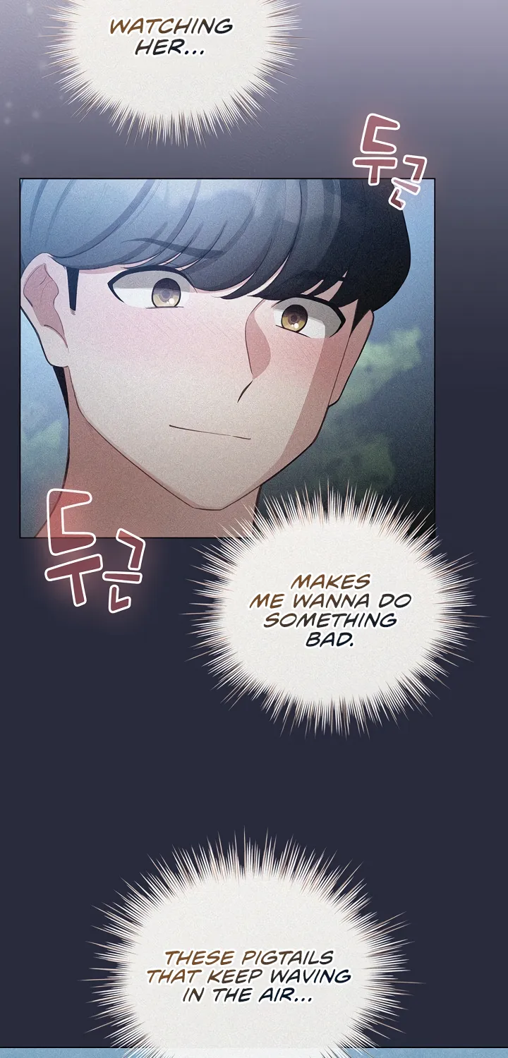 I Became a Pornhwa NPC Chapter 54 page 25 - 