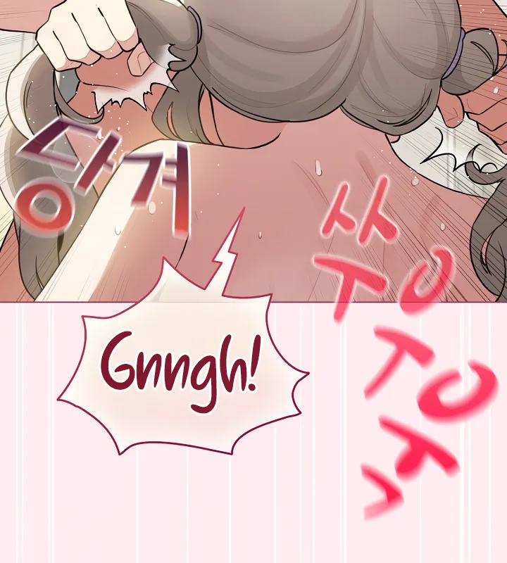 I Became a Pornhwa NPC Chapter 54 page 29 - 