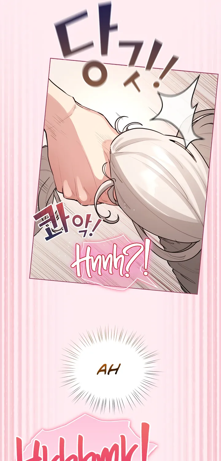 I Became a Pornhwa NPC Chapter 54 page 37 - 